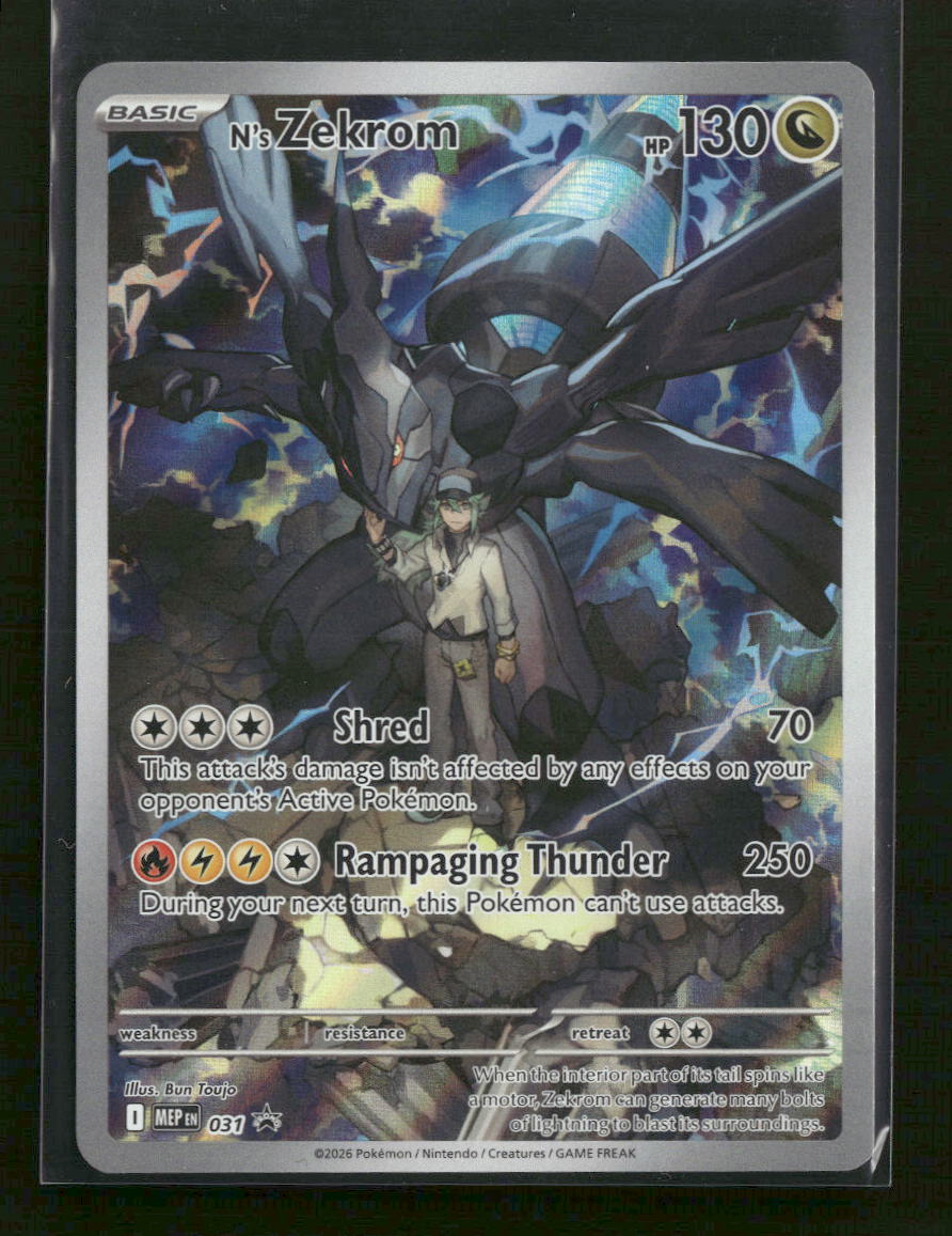 ME: Mega Evolution Promo N's Zekrom #031