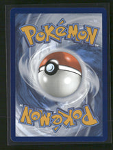 SV01: Scarlet & Violet Base Set Spidops ex #243/198