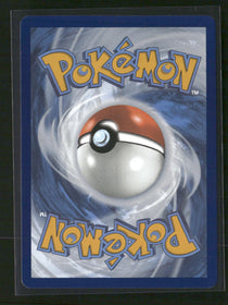 SV01: Scarlet & Violet Base Set Spidops ex #243/198
