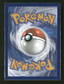 SV: Scarlet & Violet 151 Squirtle #170/165