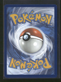 SV: Scarlet & Violet 151 Bulbasaur #166/165