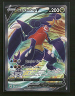 SWSH10: Astral Radiance Garchomp V (Full Art) #178/189