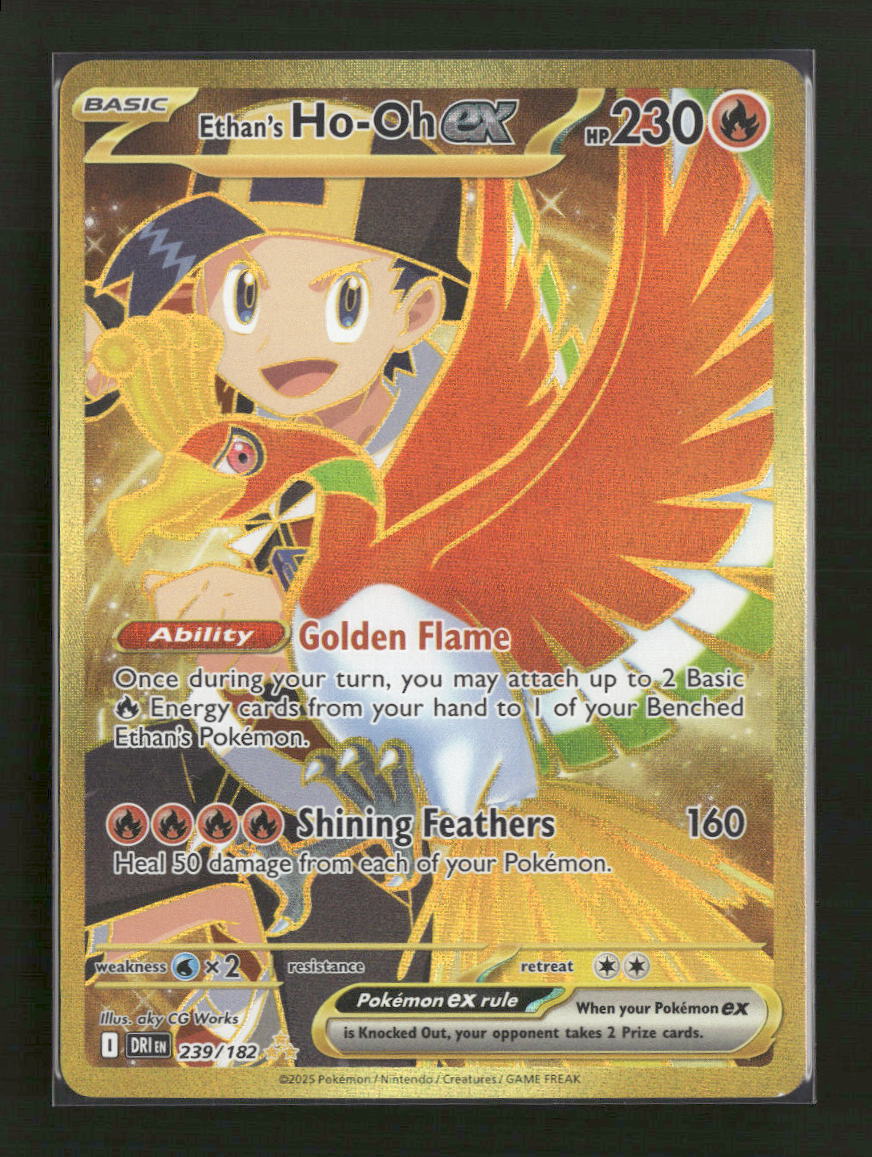 SV10: Destined Rivals Ethan's Ho-Oh ex #239/182