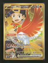 SV10: Destined Rivals Ethan's Ho-Oh ex #239/182