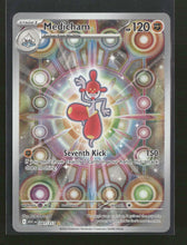 ME: Ascended Heroes Medicham #241/217