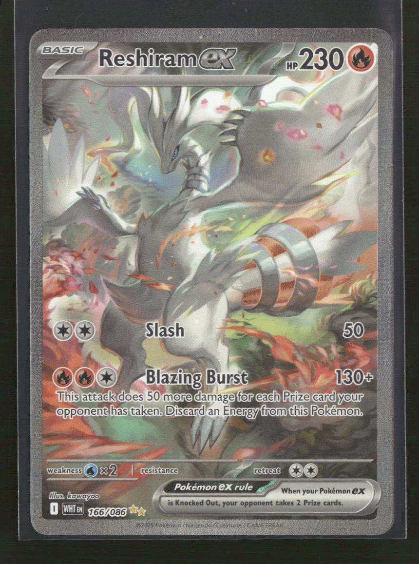 SV: White Flare Reshiram ex #166/086