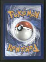 SV08: Surging Sparks Pikachu ex #238/191