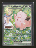 SV09: Journey Together Lillie's Clefairy ex #184/159