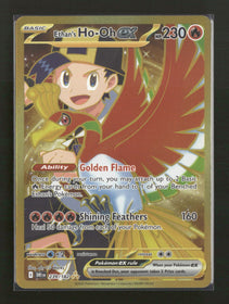 SV10: Destined Rivals Ethan's Ho-Oh ex #239/182
