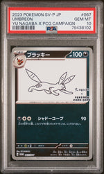 2023 Pokemon Japanese Sv-P Promo Yu Nagaba X Pcg Campaign Umbreon 10 PSA #067