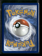 SV09: Journey Together Salamence ex #187/159