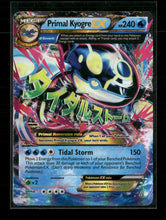 XY - Primal Clash Primal Kyogre EX (Alpha) #55/160