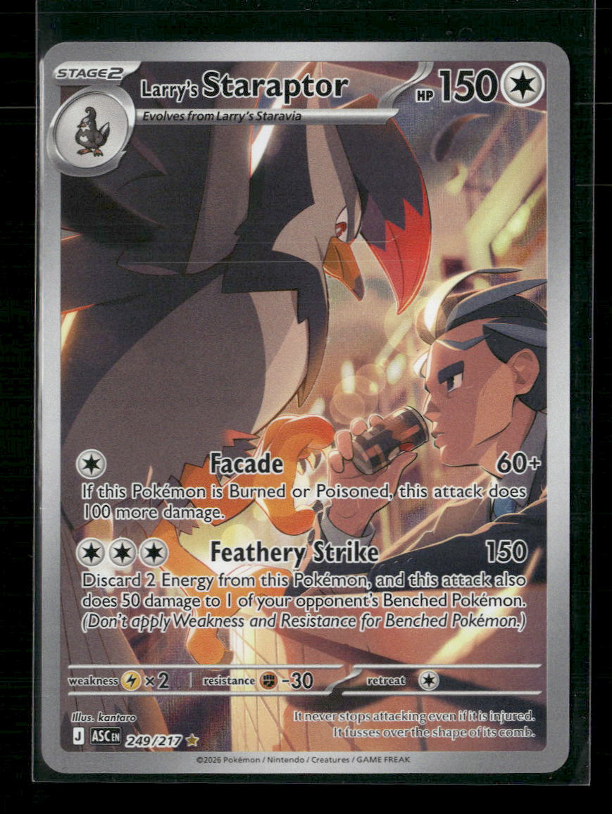 ME: Ascended Heroes Larry's Staraptor #249/217