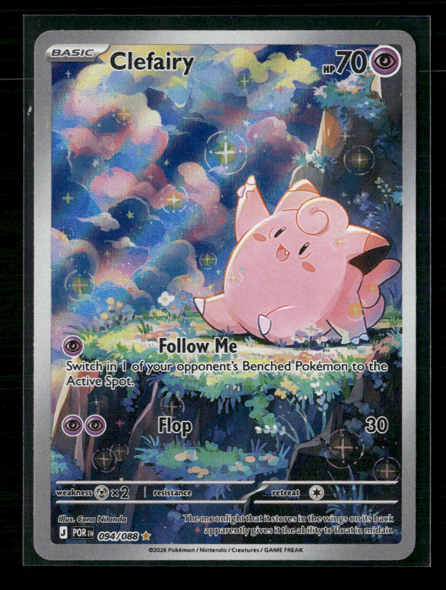 ME03: Perfect Order Clefairy #094/088
