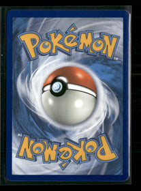 Alternate Art Promos Zoroark GX #077a/073