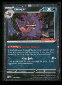 Miscellaneous Cards Gengar (Cosmos Holo) (Gamestop Exclusive) #050/088