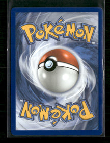 ME03: Perfect Order Poke Pad #113/088