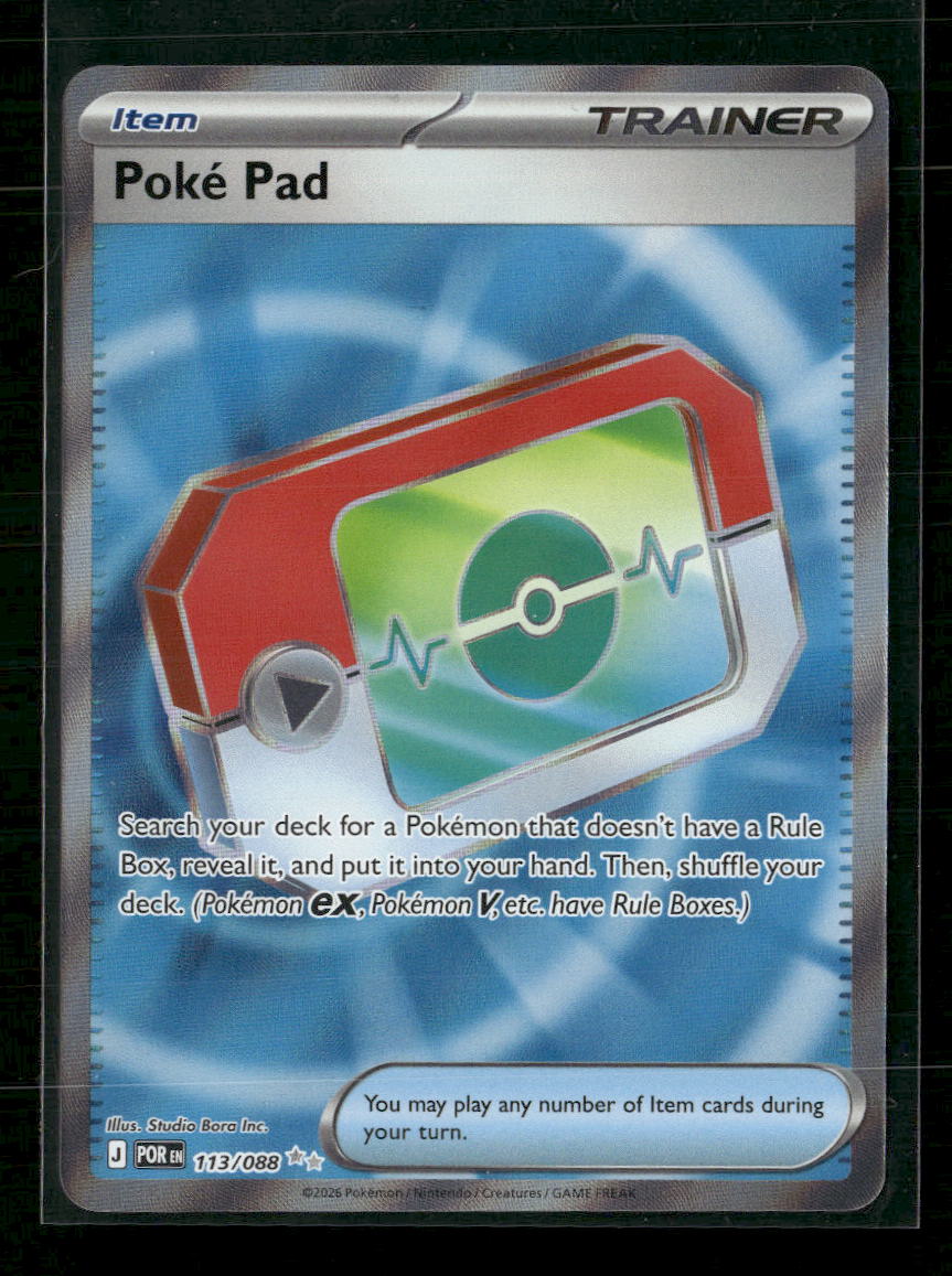 ME03: Perfect Order Poke Pad #113/088
