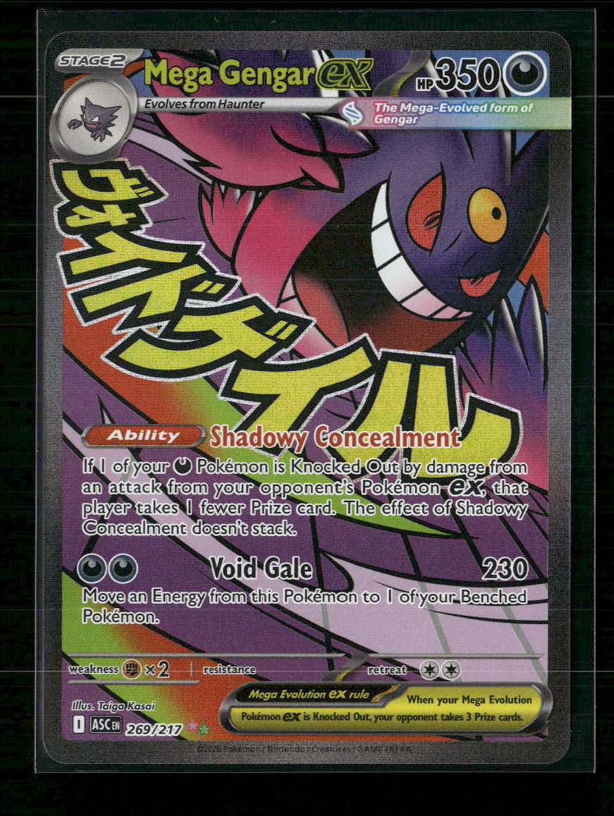 ME: Ascended Heroes Mega Gengar ex #269/217