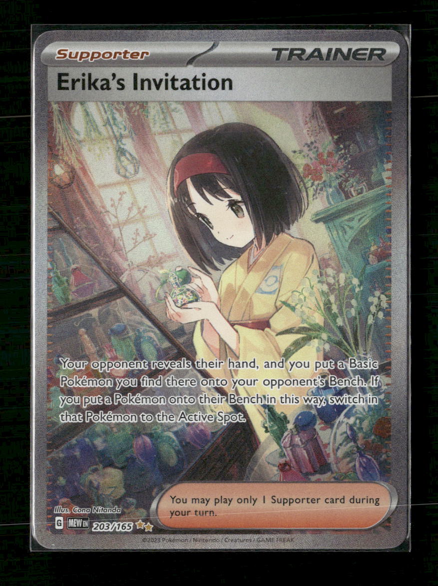 SV: Scarlet & Violet 151 Erika's Invitation #203/165