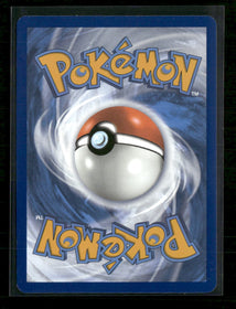 SV02: Paldea Evolved Ting-Lu ex #263/193