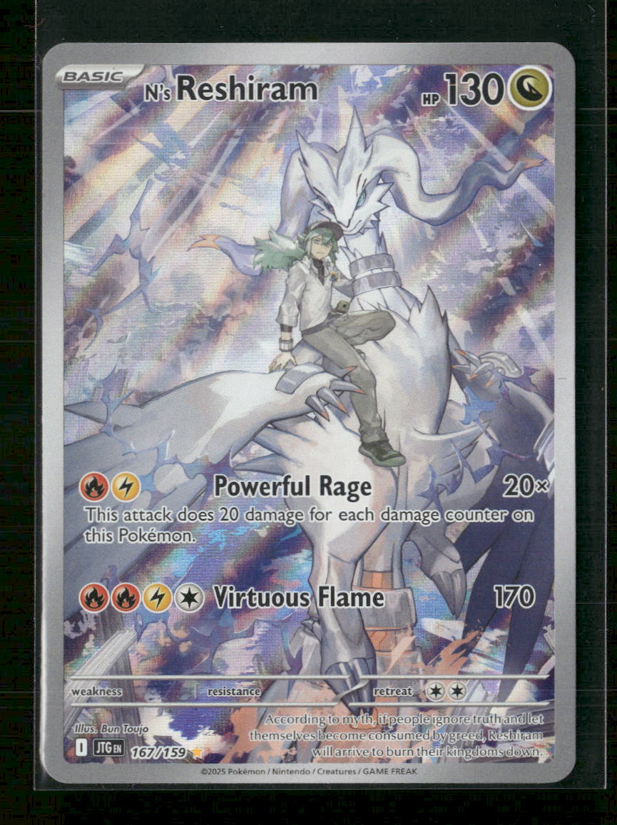 SV09: Journey Together N's Reshiram #167/159