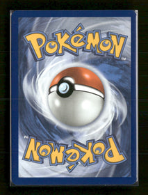 SV08: Surging Sparks Latios #203/191