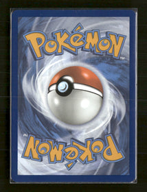 SV: Scarlet & Violet 151 Charmander #168/165