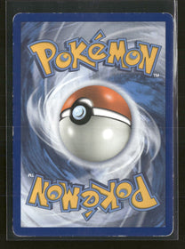 XY - BREAKpoint Gyarados EX (Secret) #123/122