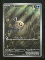 SV08: Surging Sparks Feebas #198/191