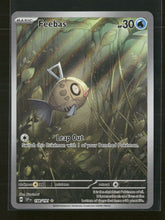 SV08: Surging Sparks Feebas #198/191