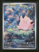 ME03: Perfect Order Clefairy #094/088