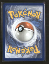 ME: Ascended Heroes Togekiss #235/217