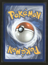 ME: Mega Evolution Promo Mega Lucario ex #033