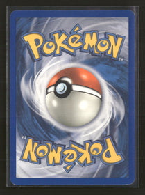 FireRed & LeafGreen Nidorino #41/112