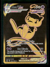 SWSH11: Lost Origin Trainer Gallery Mew VMAX (Secret) #TG30/TG30