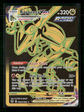 SWSH12: Silver Tempest Trainer Gallery Rayquaza VMAX (Secret) #TG29/TG30