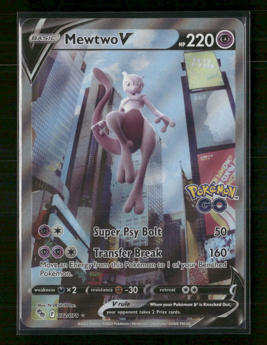 Pokemon GO Mewtwo V (Alternate Full Art) #072/078