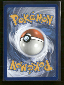 SM - Team Up Eevee & Snorlax GX (Full Art) #171/181