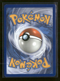 SM Promos Espeon & Deoxys GX #SM240