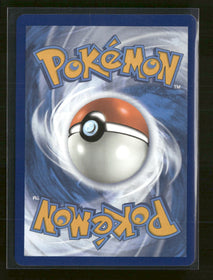 SM Promos Pikachu & Zekrom GX #SM248