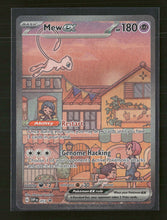 SV: Scarlet & Violet Promo Cards Mew ex #053