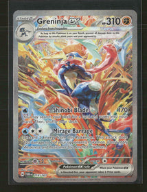 SV06: Twilight Masquerade Greninja ex #214/167