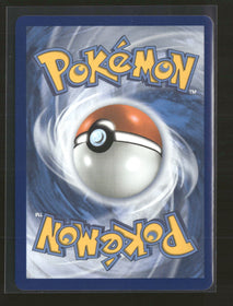 ME: Mega Evolution Promo Oricorio ex #024