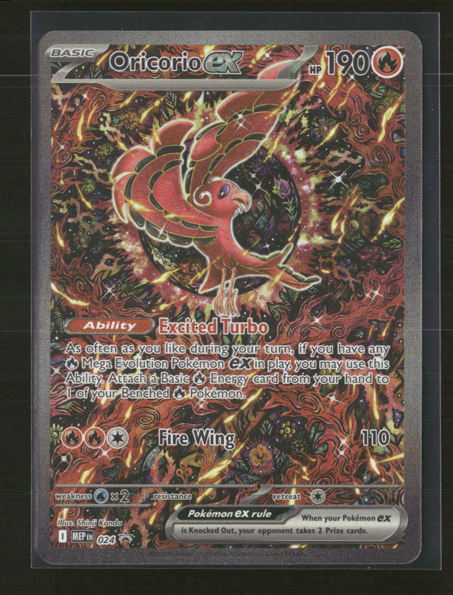 ME: Mega Evolution Promo Oricorio ex #024