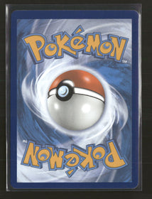 SWSH: Sword & Shield Promo Cards Radiant Eevee #SWSH230