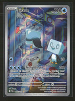 SV02: Paldea Evolved Eiscue #205/193