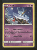 SM Promos Latios #SM88