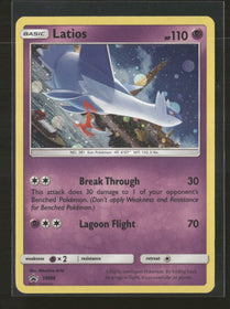 SM Promos Latios #SM88