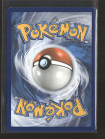 SM Promos Latias #SM87